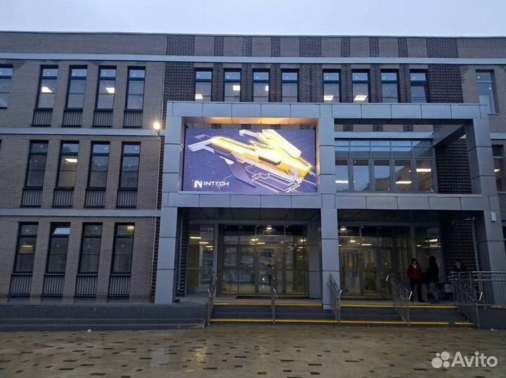 Светодиодный лед экран школьный