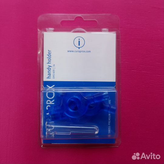 Держатель для ершика Curaprox UHS 409