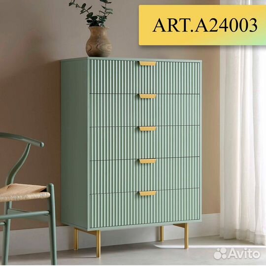 Комод на 5 ящиков вертикальный A24003.2