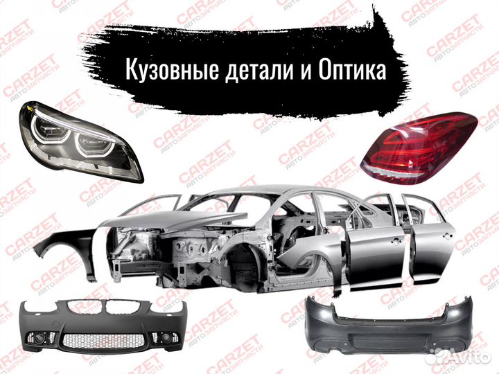 5C0413031J Стойка амортизационная передняя audi A3