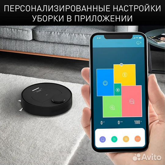 Tefal explorer series 75