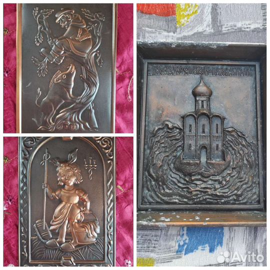 Чеканки панно СССР