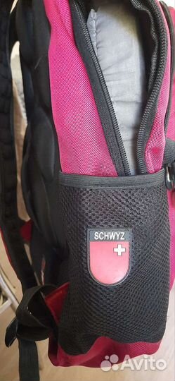 Рюкзак для школы