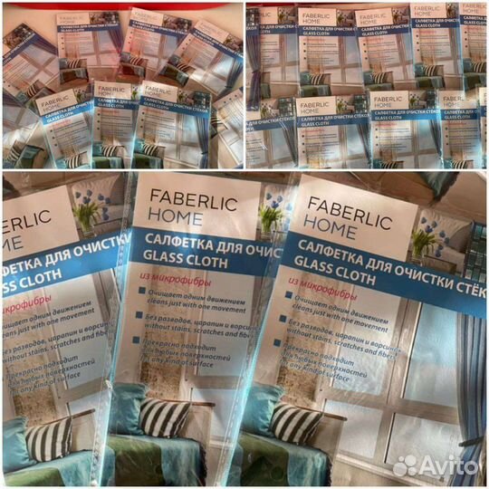 Салфетка для стекла Faberlic