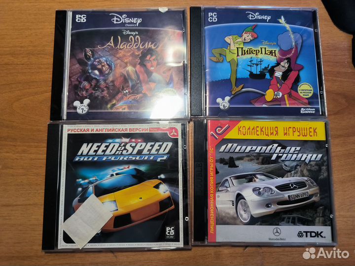 Диски с играми на пк