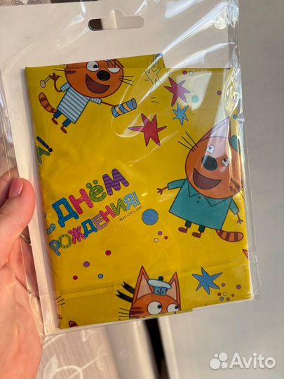 Воздушный шар цифра 3