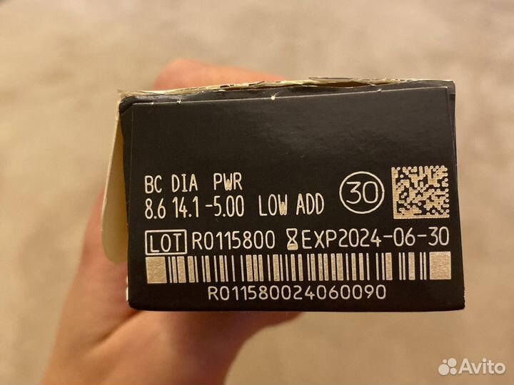 Линзы контактные мультифокалиные Clarity 1day