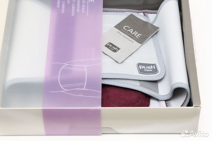 Корсет ортопедический Push care Back Brace, новый