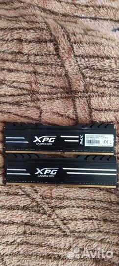 Оперативная память ddr4 32gb 2666