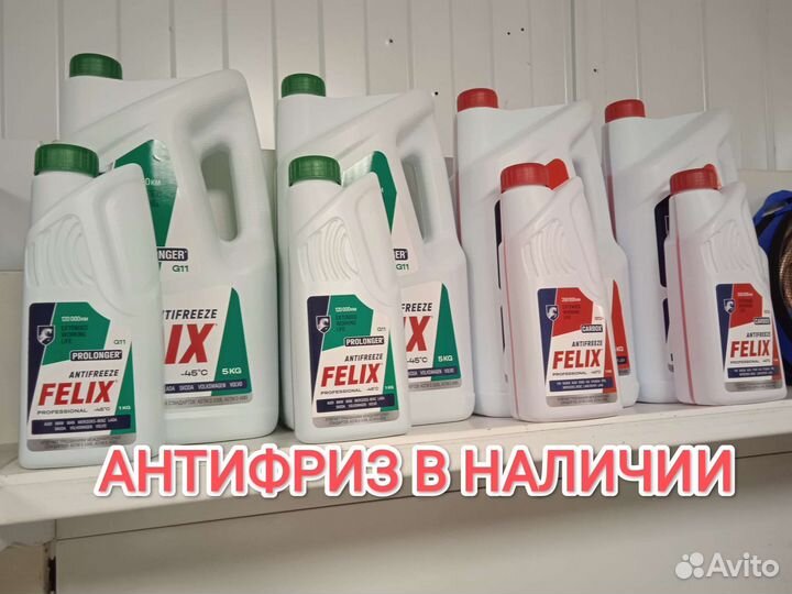 Topla AGM 70 ah 760 en