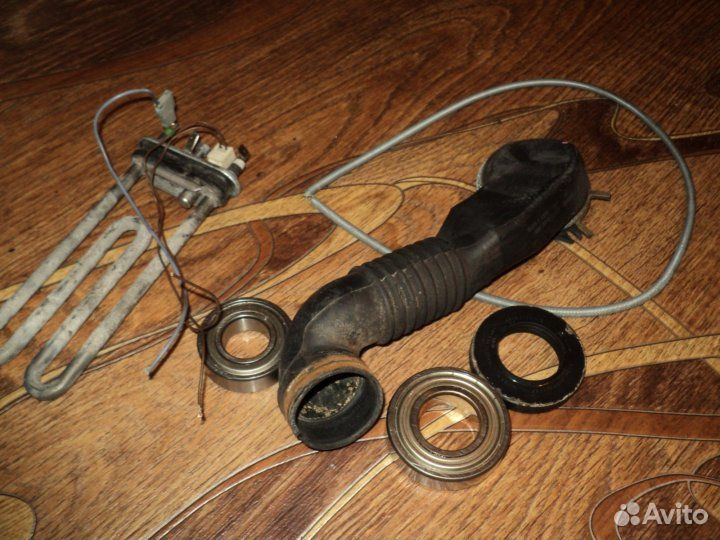 Запчасти для стиральных машин