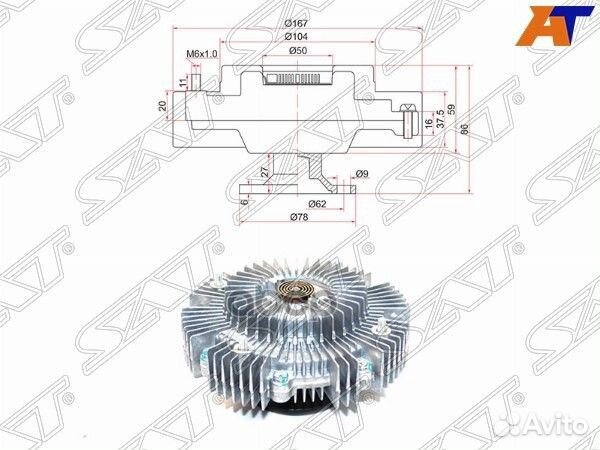 Вискомуфта toyota townace,liteace 3C-TE ST-1621