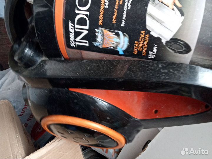 Моющий пылесос индиго