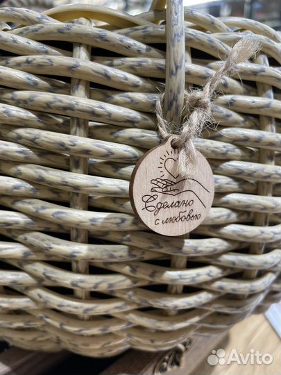 Корзина ротанг
