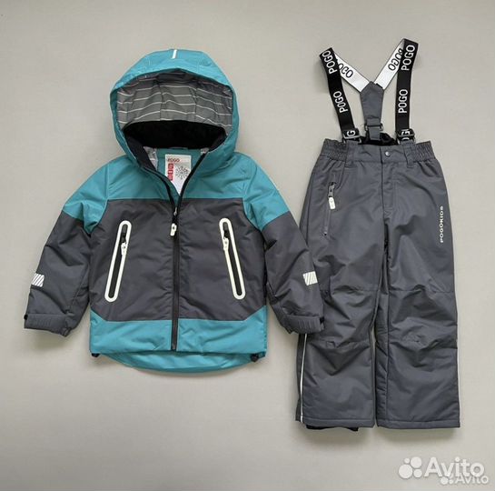 Демисезонные костюмы Pogo kids