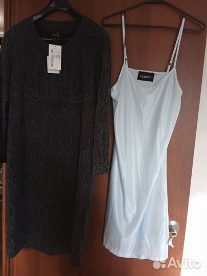 Женские вещи пакетом