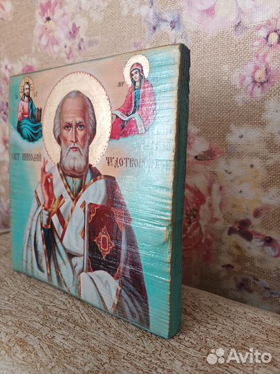 Николай Чудотворец икона