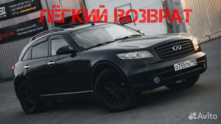 Авто в разбор Infiniti Fx35 S50 VQ35DE 2004