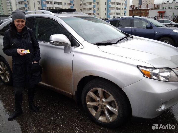 Открыть Вскрыть Авто Машину Замок Дверь