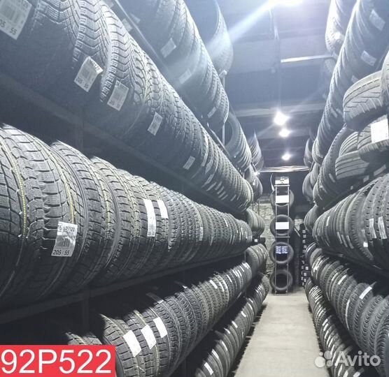 Bridgestone Blizzak Revo GZ 205/60 R16 87L