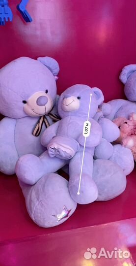 Мягкие игрушки пакетом