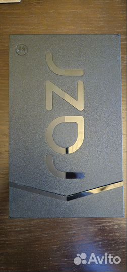 Motorola Moto Razr 2022, 12/512 ГБ