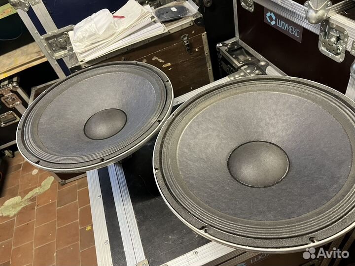 Jbl 265 h 1