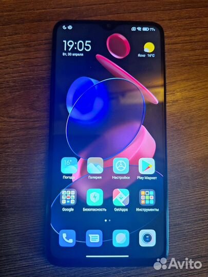 Xiaomi Redmi Note 8 Pro, 6/128 ГБ