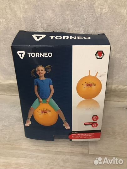 Гимнастический мяч новый