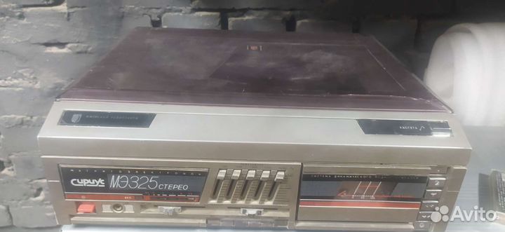 Проигрыватель винила Сириус мэ325с