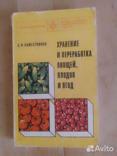 Книги большая библиотека