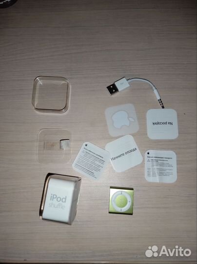 iPod shuffle