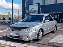 Kia Spectra 1.6 MT, 2006, 215 534 км, с пробегом, цена 189 920 руб.