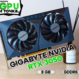 Видеокарта RTX 3050 (8GB)