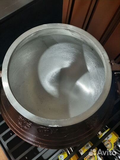 Афганский казан