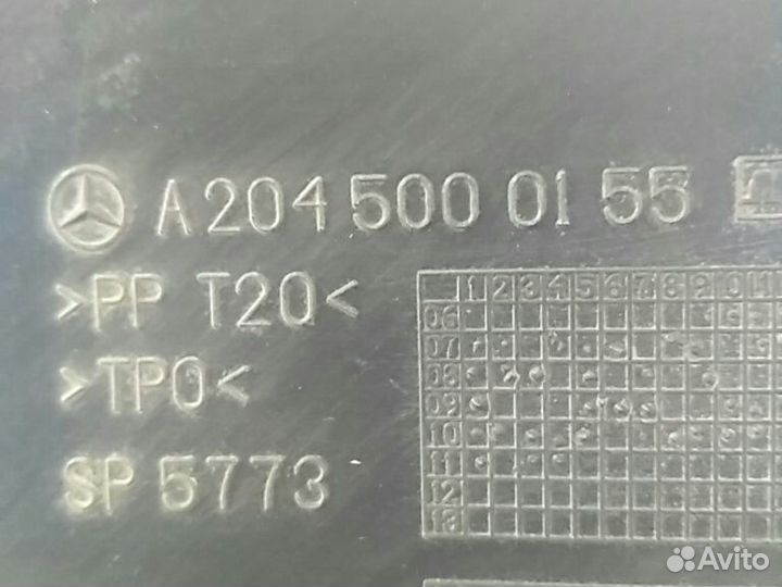 Накладка замка капота Mercedes W204 2011г