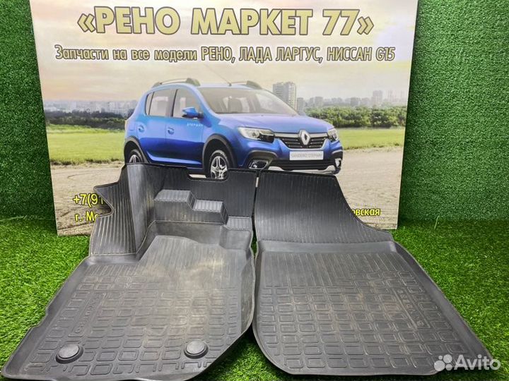 Коврики комплект Renault Sandero Stepway 2 хэтчбэк
