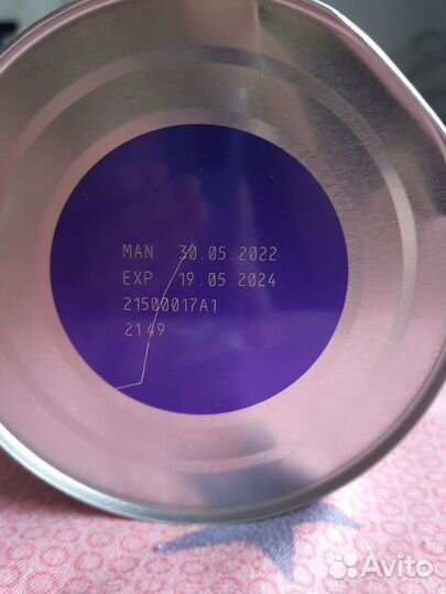 Детская смесь