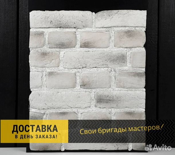 Декоративный кирпич. Плитка кирпич