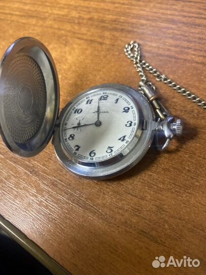 Часы карманные