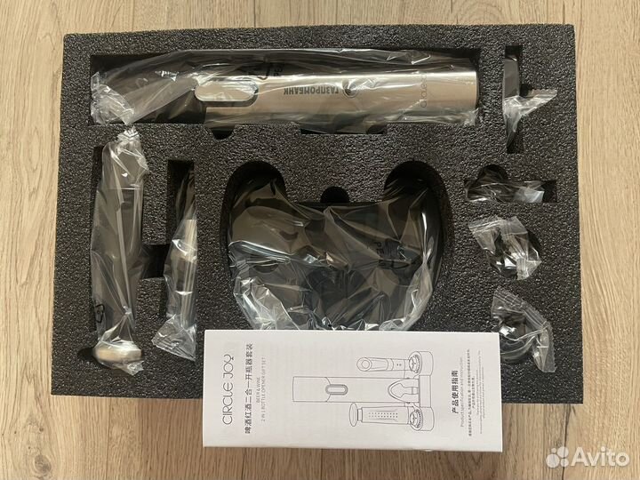 Набор для вина Xiaomi Circle Joy 2 in 1 (CT-TZ09)