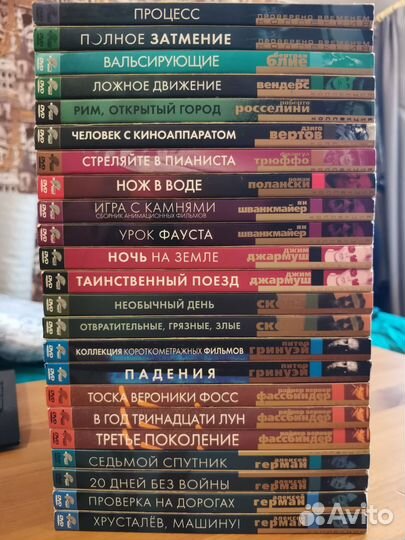 DVD Серия Другое Кино