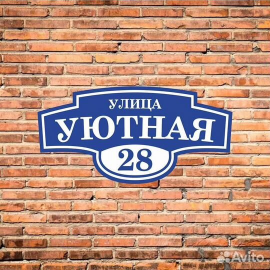 Стенды для детских садов, школ, бизнеса