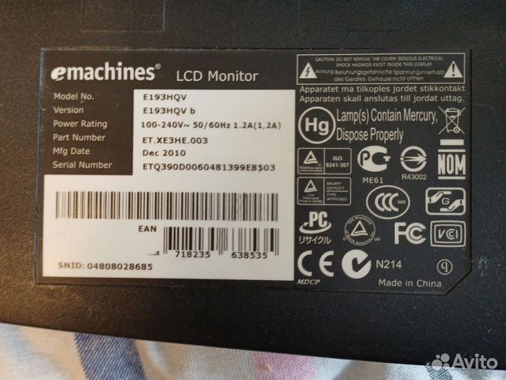 Монитор emachines