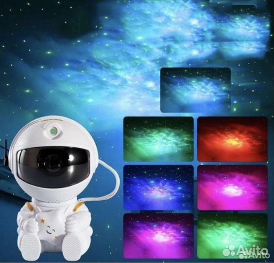 Ночник Астронавт
