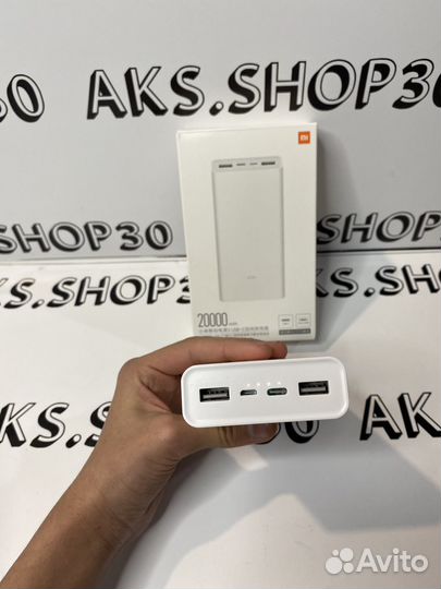 Power bank xiaomi 20.000mAh