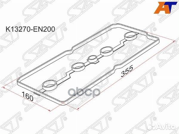 Прокладка клапанной крышки NS MR18DE, MR20DE, C