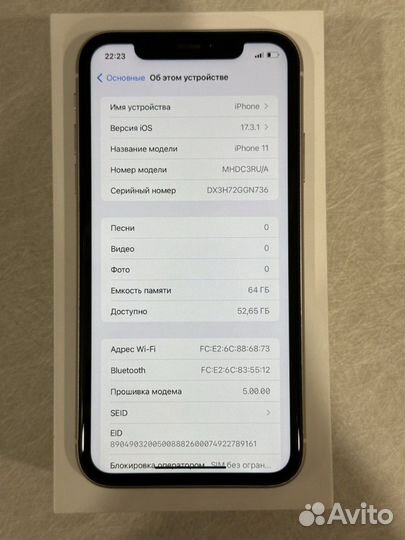 iPhone 11, 64 ГБ