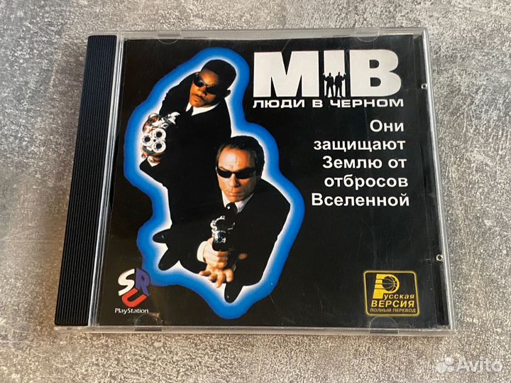 Men In Black PS1 Русская версия