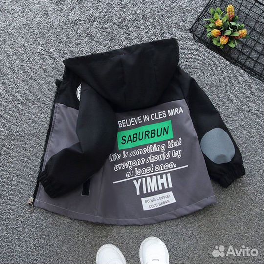 Ветровка детская для мальчика